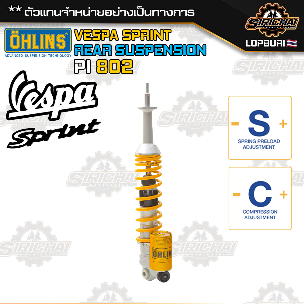 โช๊คหน้า + โช๊คหลัง Ohlins PI801 + PI802 Vespa Sprint ประกัน 2 ปี ✅