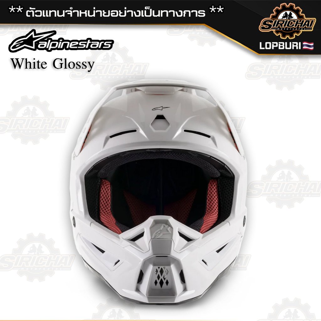 หมวกกันน็อค Alpinestar SM5 White Glossy