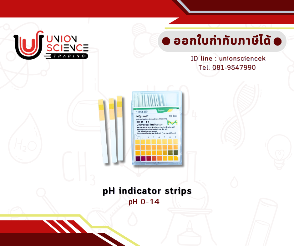 pH Indicator paper pH 0-14