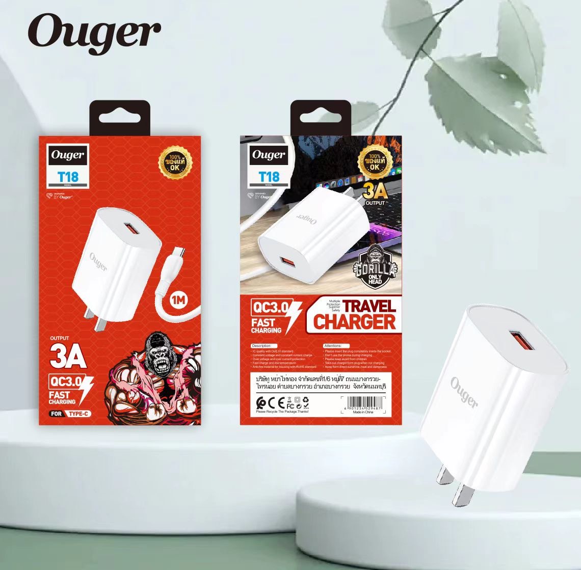 Ouger T18 T-C