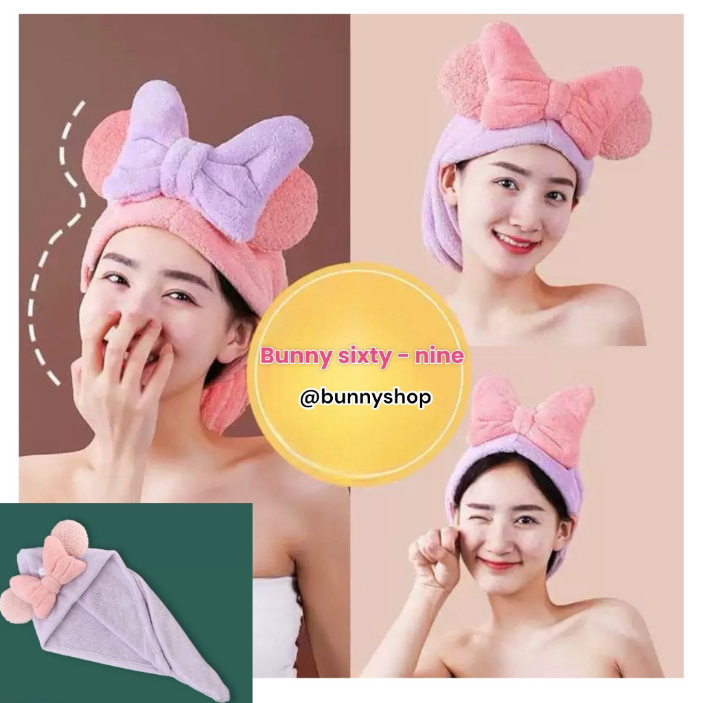 หมวกเช็ดผม ผ้าเช็ดผม หูโบว์ รหัส TC51