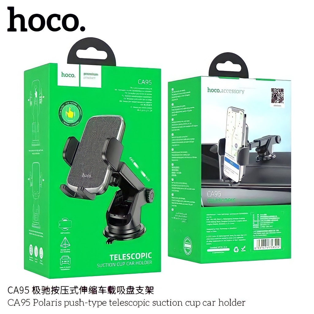 HOCO CA95