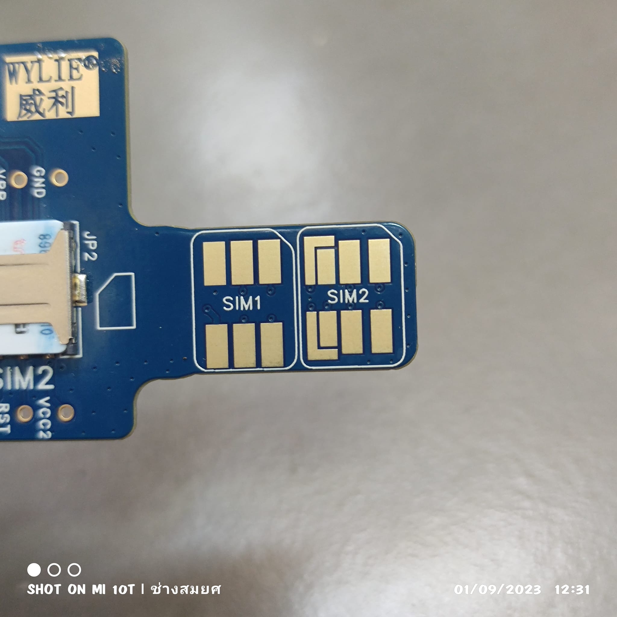 ตัวจำจองถาดซิม ไว้เทสซิมเครื่อง Android และ iPhone