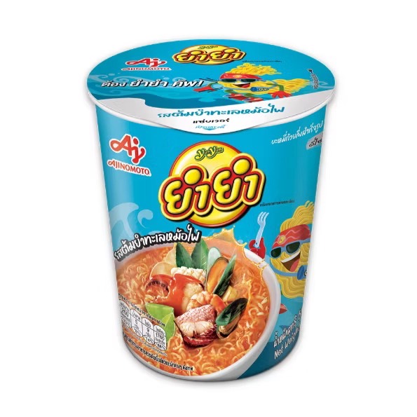8850250006770 ยำยำ รสต้มยำทะเลหม้อไฟ 60 ก.