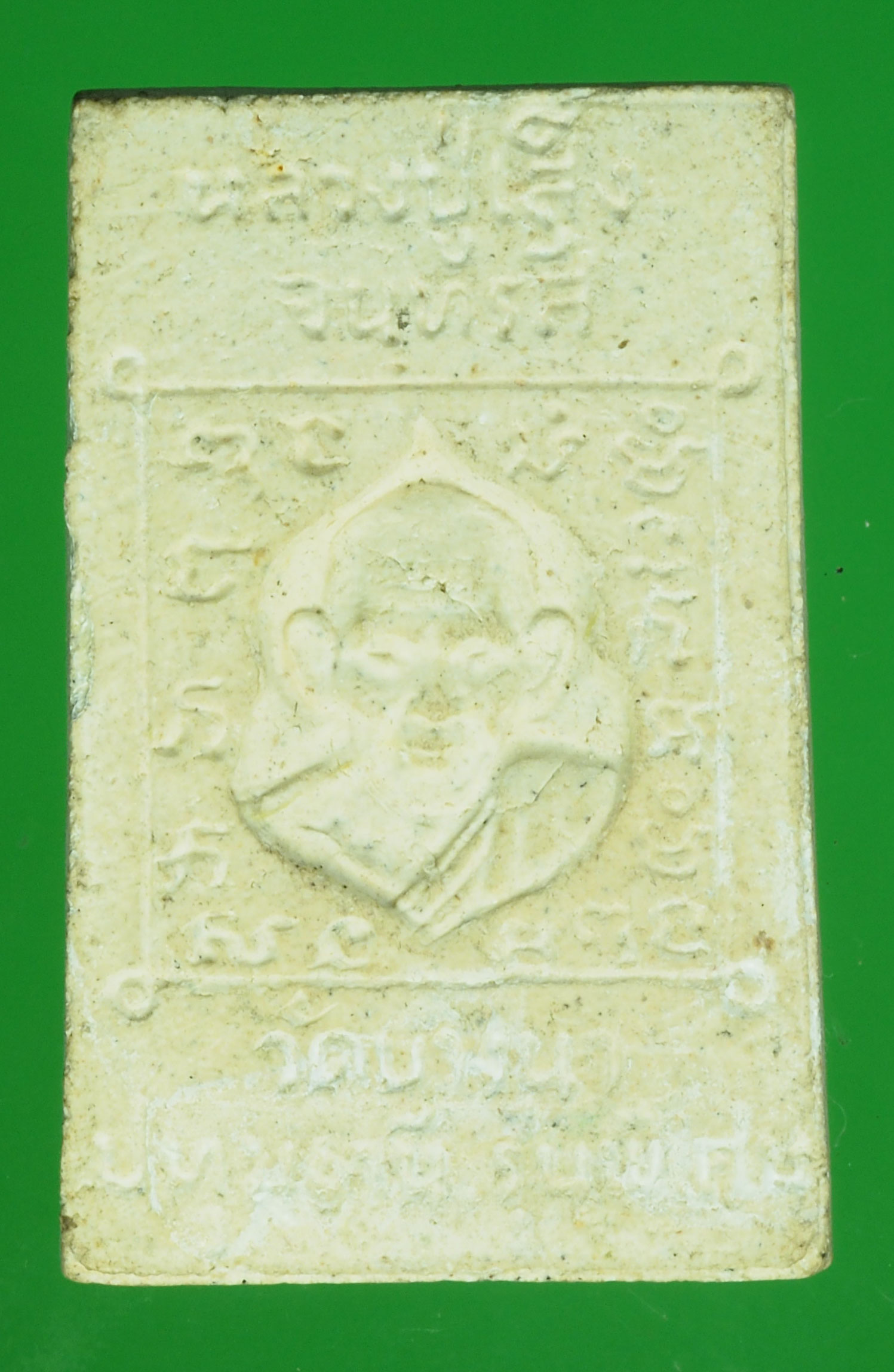 A423 พระผงรูปเหมือนครึ่งองค์ หลวงพ่อเส็ง วัดบางนา ปทุมธานี 46