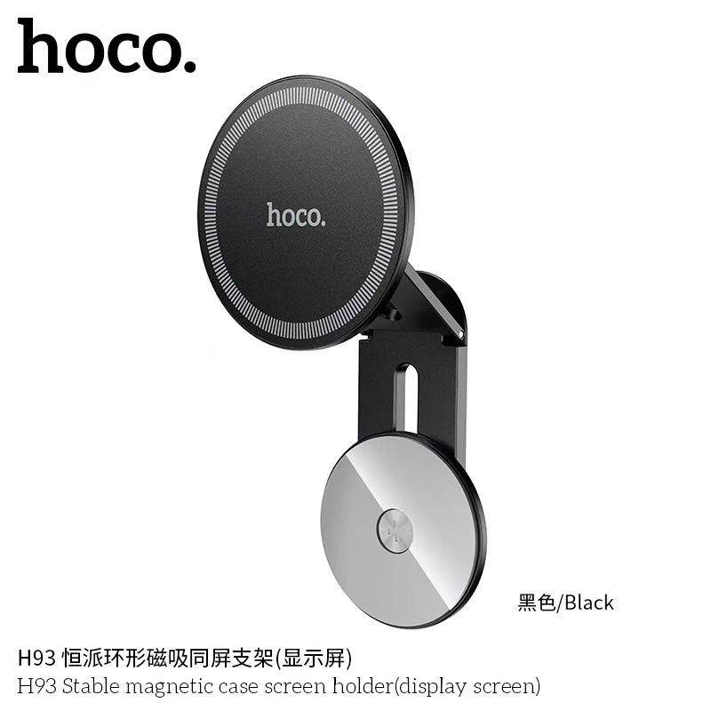 HOCO H93 RING SCREEN HOLDER