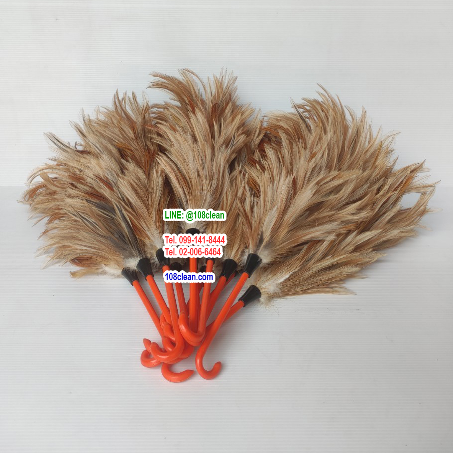 ไม้ขนไก่ ด้ามพลาสติก ด้าม 40 ซม.