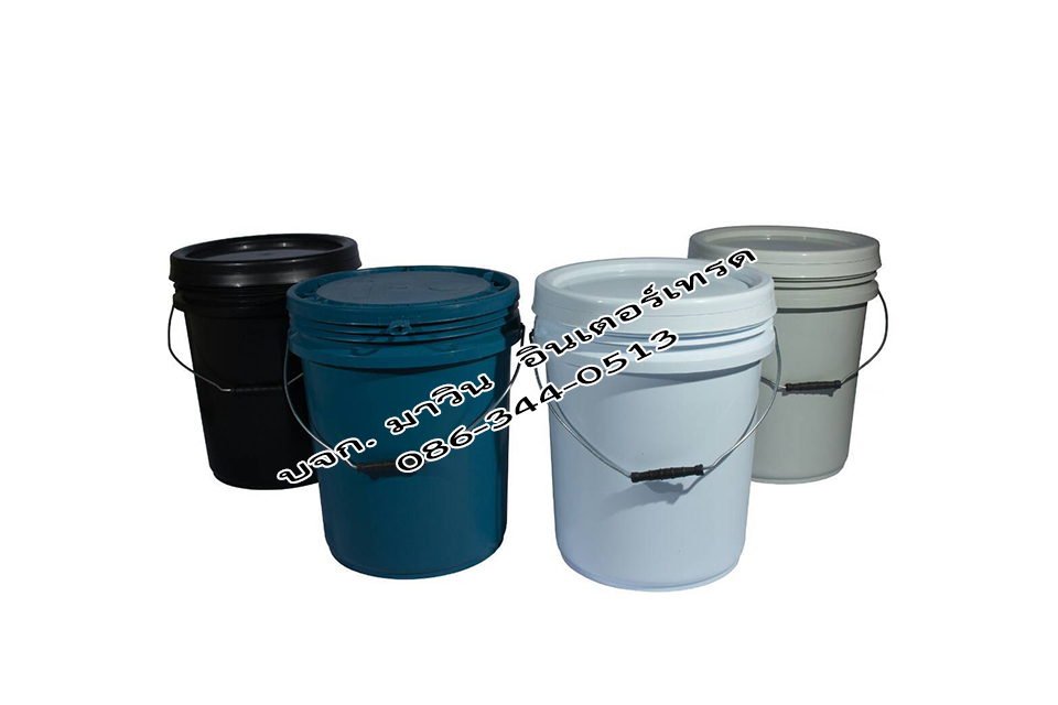 ถังสี 20 ลิตร หูเหล็ก