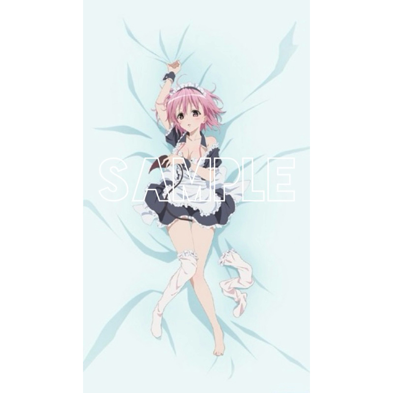 ผ้าปูที่นอน โมโมะ -วุ่นรักยัยต่างดาว[To Love-Ru Darkness -Multi Cover Bed Sheet- Momo Belia Deviluke]