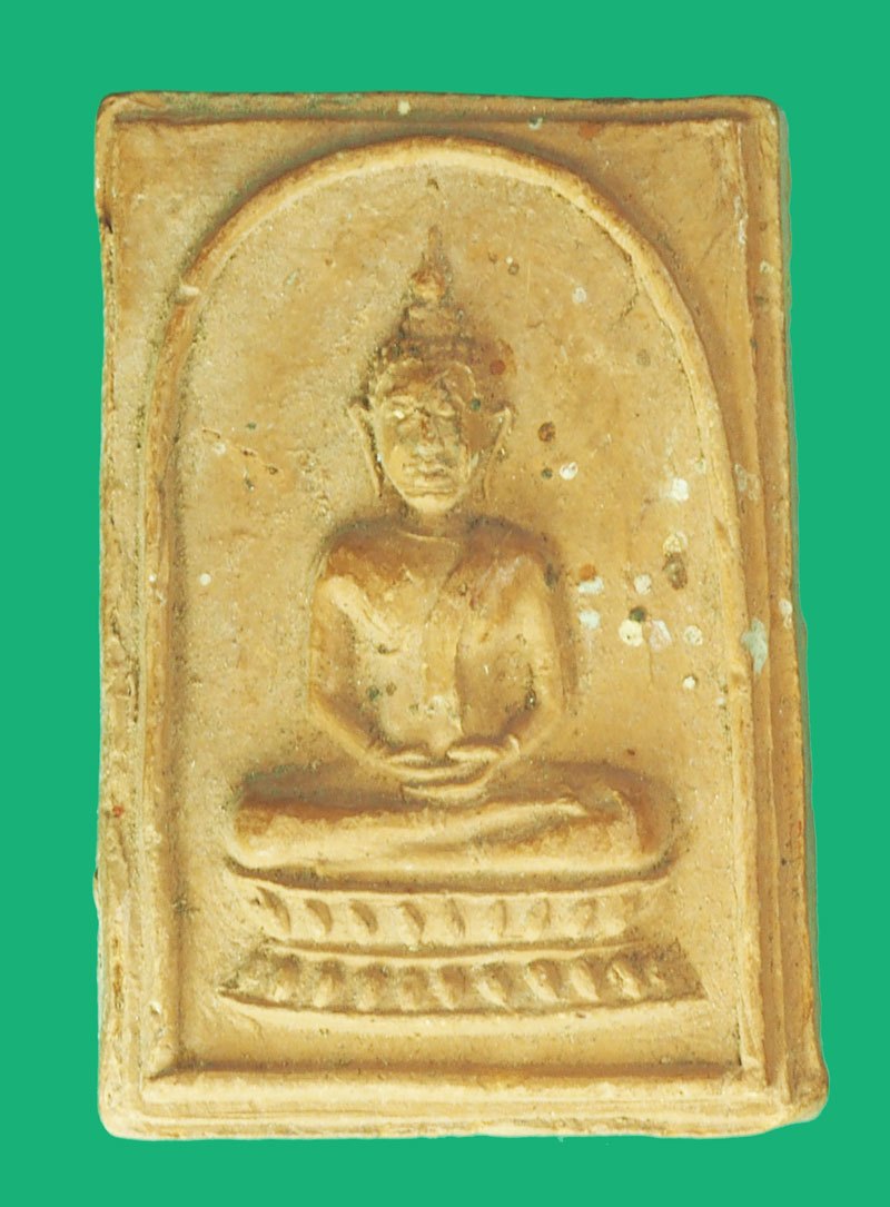 ขายแล้วA5319 พระหลวงพ่อวัดพระงาม ลพบุรี ปี 2500 เนื้อดิน(หลวงพ่อลี วัดอโศการาม,อาจารย์ฝั้น อาจาโร ร่วมปลุกเสก) 9.1