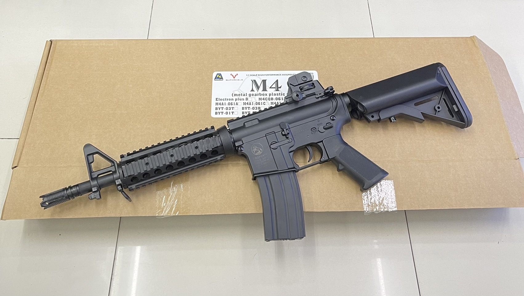 M4 CQB (ABS) - Double Bell 061B