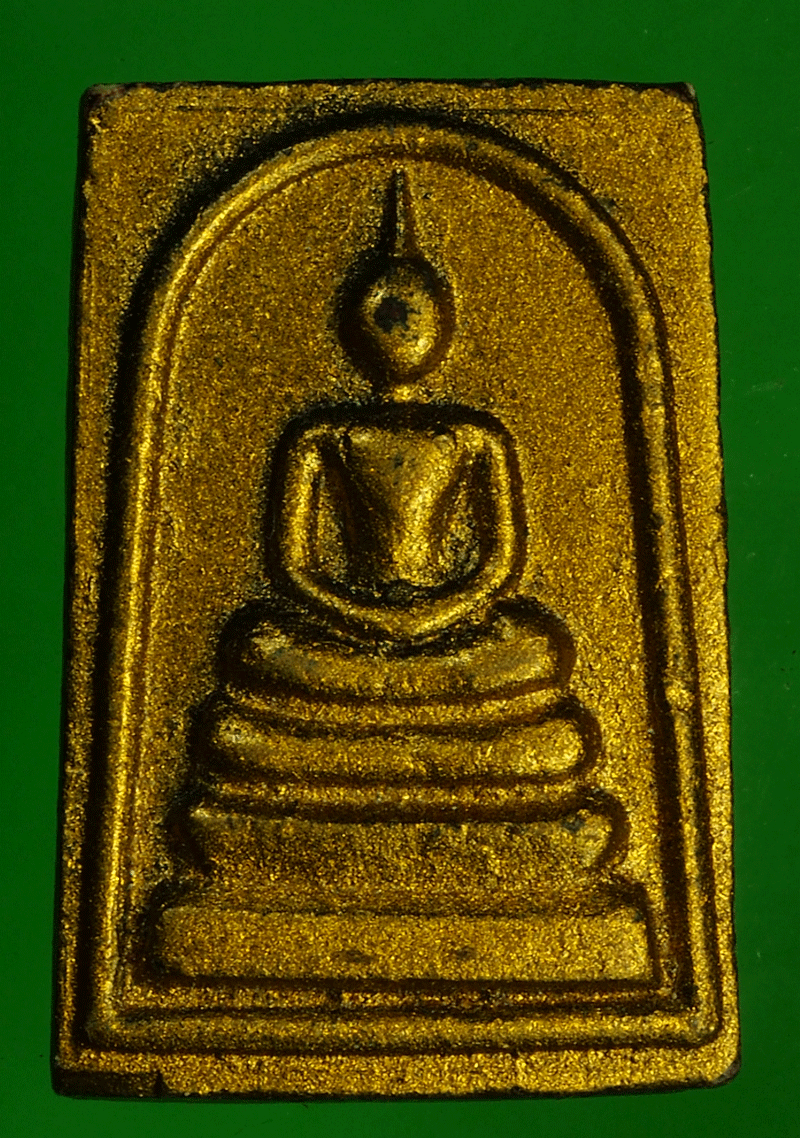 B2751 พระสมเด็จราชวรินทร์ วัดสำเหร่ กรุงเทพฯ 9