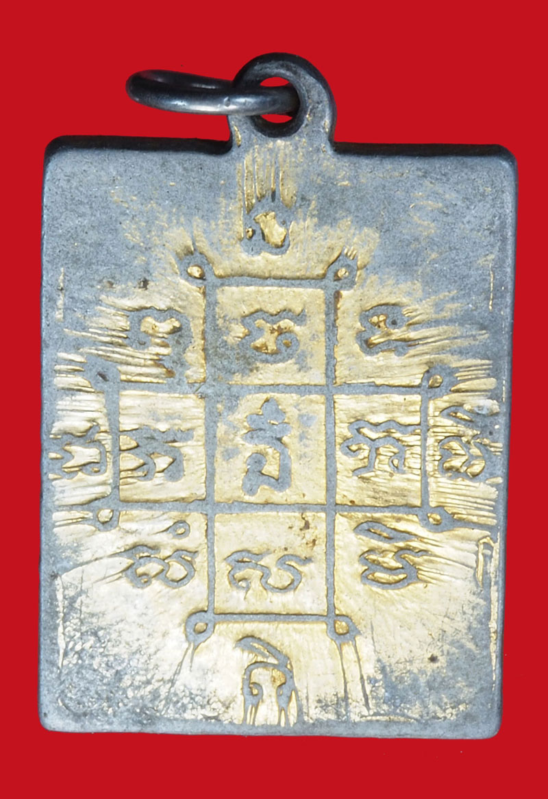 A937 ล็อกเก็ตรูปถ่ายพระครูน้อย ไม่ทราบที่และปีสร้าง 4