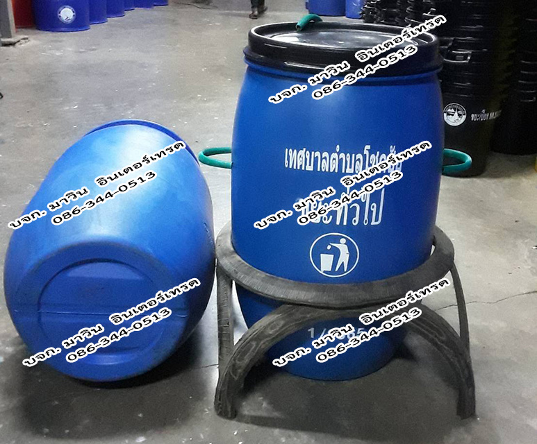 ถังขยะทรงกระบอก ความจุ 120 ลิตร มีฝาสีดำ