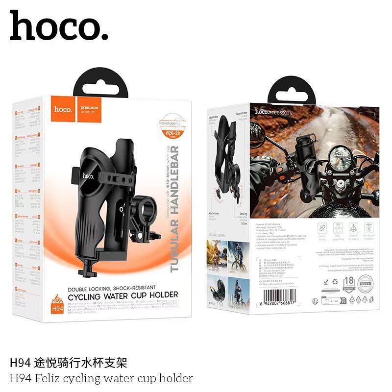 HOCO H94 CUP HOLDER