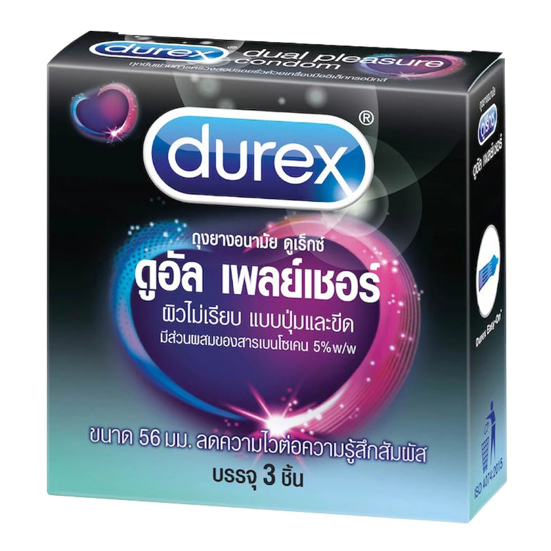 ถุงยางอนามัย Durex ถุงยาง ดูเร็กซ์ เลือกแบบได้ แท้ 100% ขนาด 49 - 56 มม.