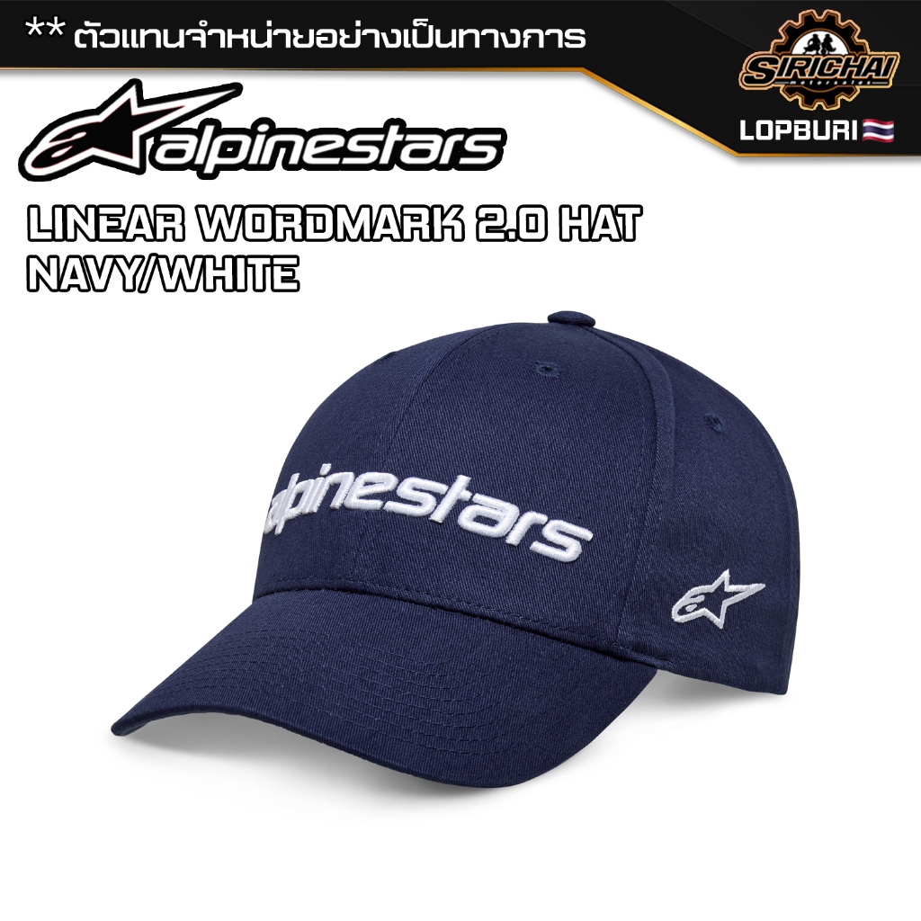 หมวกแก๊ป Alpinestars LINEAR WORDMARK 2.0 HAT NAVY/WHITE