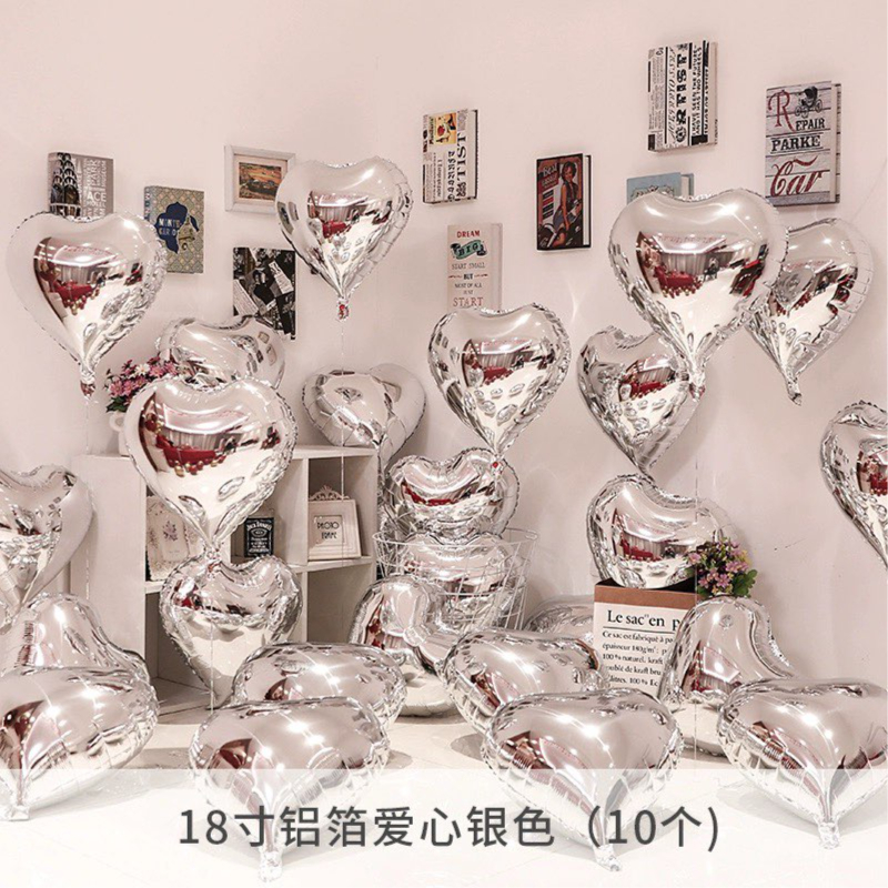 เซทจัมโบ้ สุดคุ้ม ลูกโป่ง หัวใจ 18 นิ้ว (10 ชิ้น)
