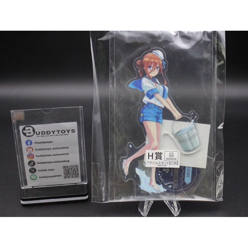 สแตนอะคริลิค มิกุ -เจ้าสาวผมเป็นแฝดห้า[The Quintessential Quintuplets -Acrylic Stand- Splash Summer Miku]