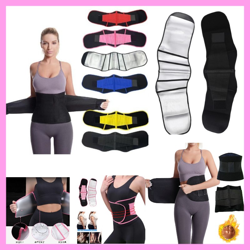 แผ่นรัดพุง ดำ เร่งเหงื่อ เผาผลาญไขมัน Z120 พร้อมส่งในไทย