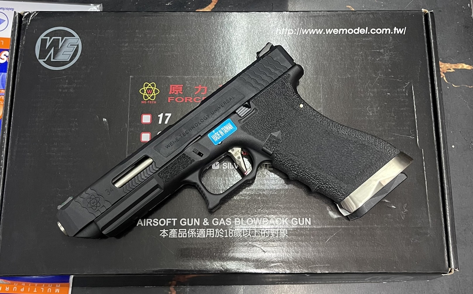 Glock34 T5 G-Force GBB - WE