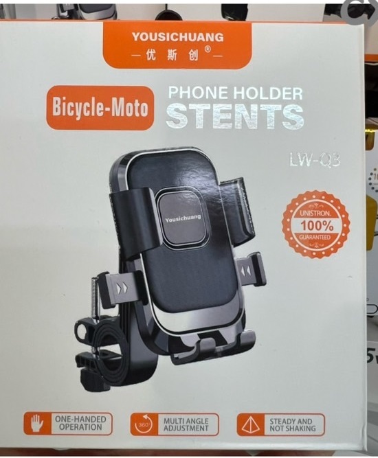 YOUSICHUANG LW-Q3