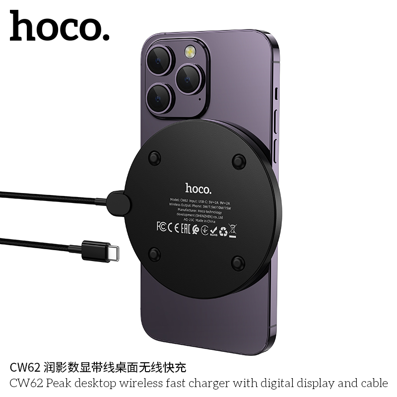 HOCO CW62 15W 1.2M