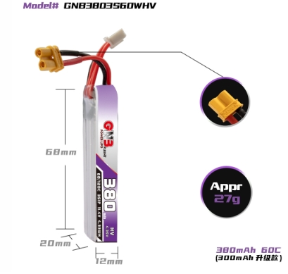 แบต GNB 3เซล 300-900mah HV XT30 XT60 XT90 แบตสำหรับ RC รถ เรือ เครื่องบิน โดรน หุ่นยนต์ มีให้เลือกหลายขนาดความจุ