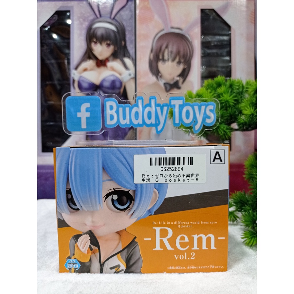 [ Figure แท้ ] Re:Zero Starting Life in Another World - Q Posket Rem Vol.2 Color A [ Banpresto ]