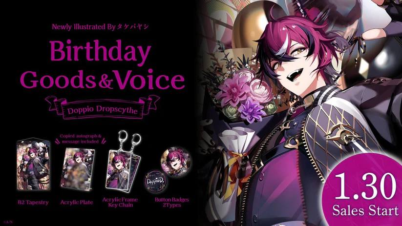 [pre-order] Doppio Dropscythe Birthday Goods & Voice 2023 Acrylic photo frame set