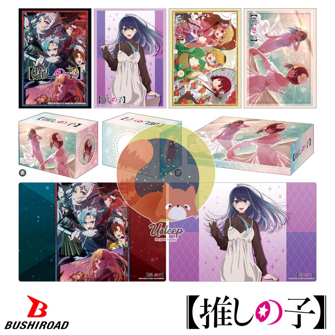 [PRE-ORDER] Bushiroad Sleeve & Deck Holder V3 & Storage Box V2 & Rubber Mat V2 [Oshi no Ko] : Akane Kurokawa, Ruby & Kana Arima & Mem-Cho