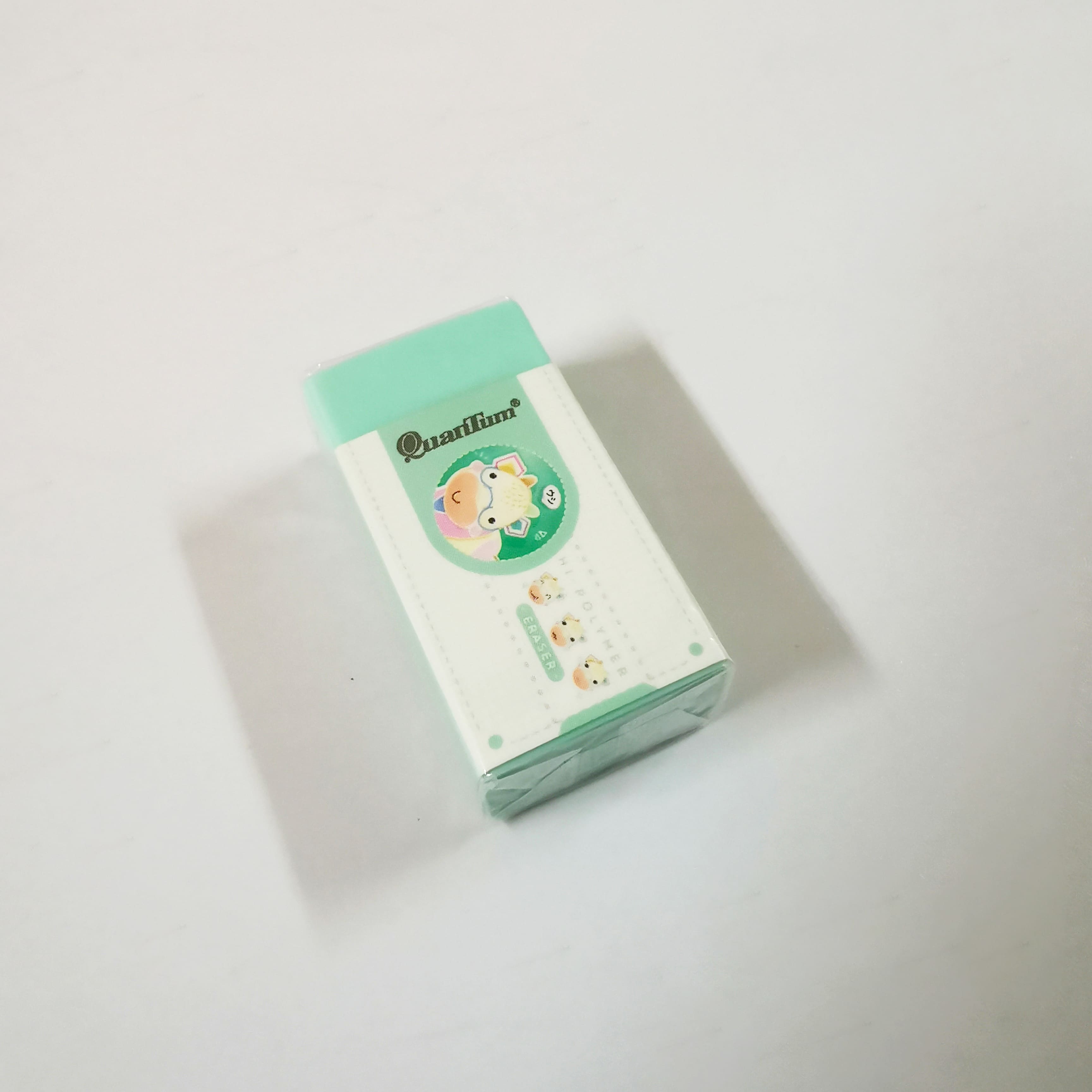 ยางลบสีเขียว (Quantum)