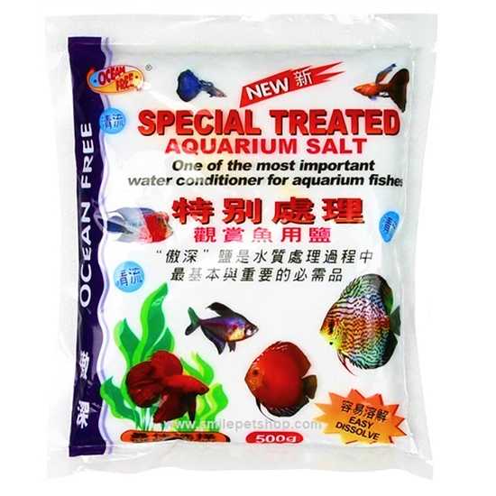 Ocean Free Special Aquarium Salt 500 g.(เกลือสำหรับใส่ตู้ปลา ขาวสะอาด ป้องกันโรคปลา ปรับสมดุลย์น้ำ)