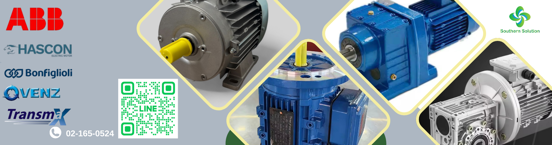 AC-MOTOR