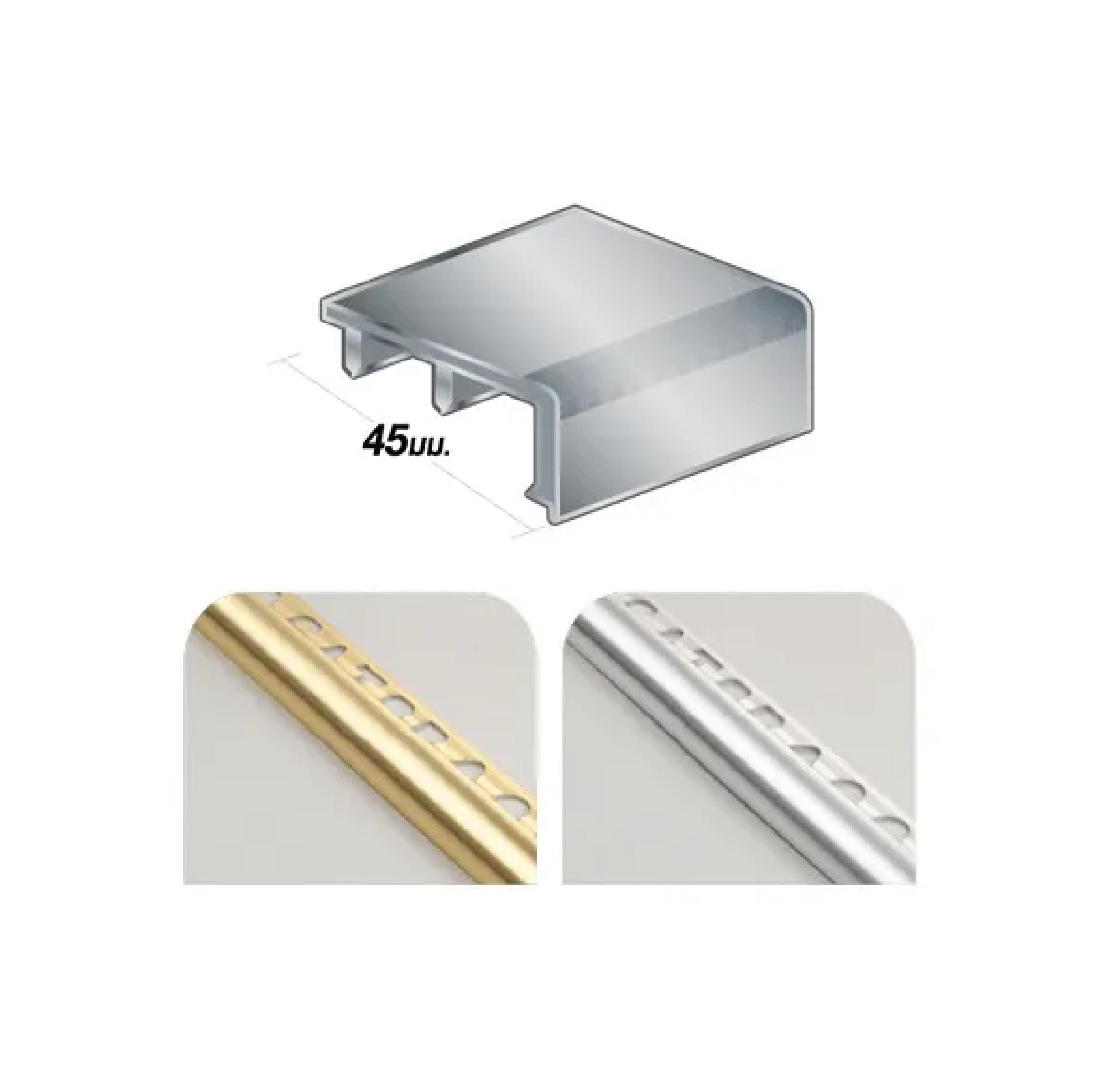 Gator Aluminium Tile Trim