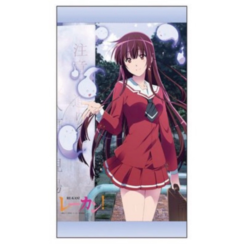 ผ้าแขวน ฮิบากิ อามามิ -สาวสวยจิตสัมผัส[Re-Kan! B2 -Tapestry- Hibiki Amami]