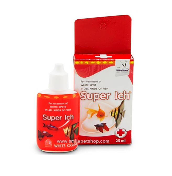 SUPER ICH (รักษาจุดขาว ครีบห่อ เชื้อรา กำจัดปรสิต ซึม ไม่ว่ายน้ำ เบื่ออาหาร)