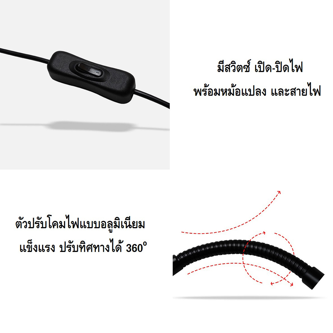 โคมไฟ LED พร้อมฐานไม้(วางตู้ปลา,ตู้ไม้น้ำ,ขวดโหล,สวนถาด,แคคตัส,มาริโมะ,wabi-kusa,Terrarium โคมอลูมิเนียม ชิปLEDคุณภาพสูง