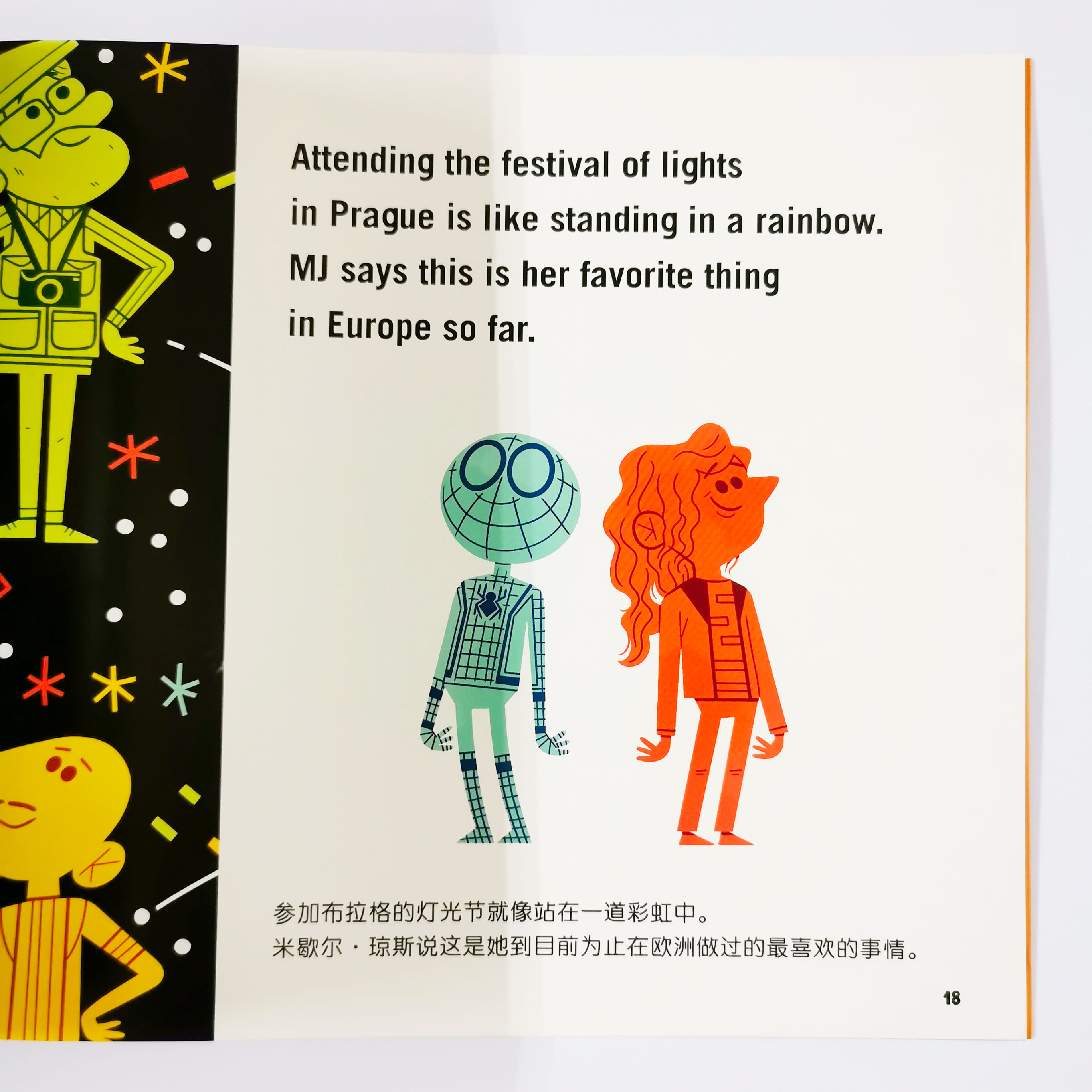 Spider-Man Swings Through Europe 蜘蛛俫游欧洲