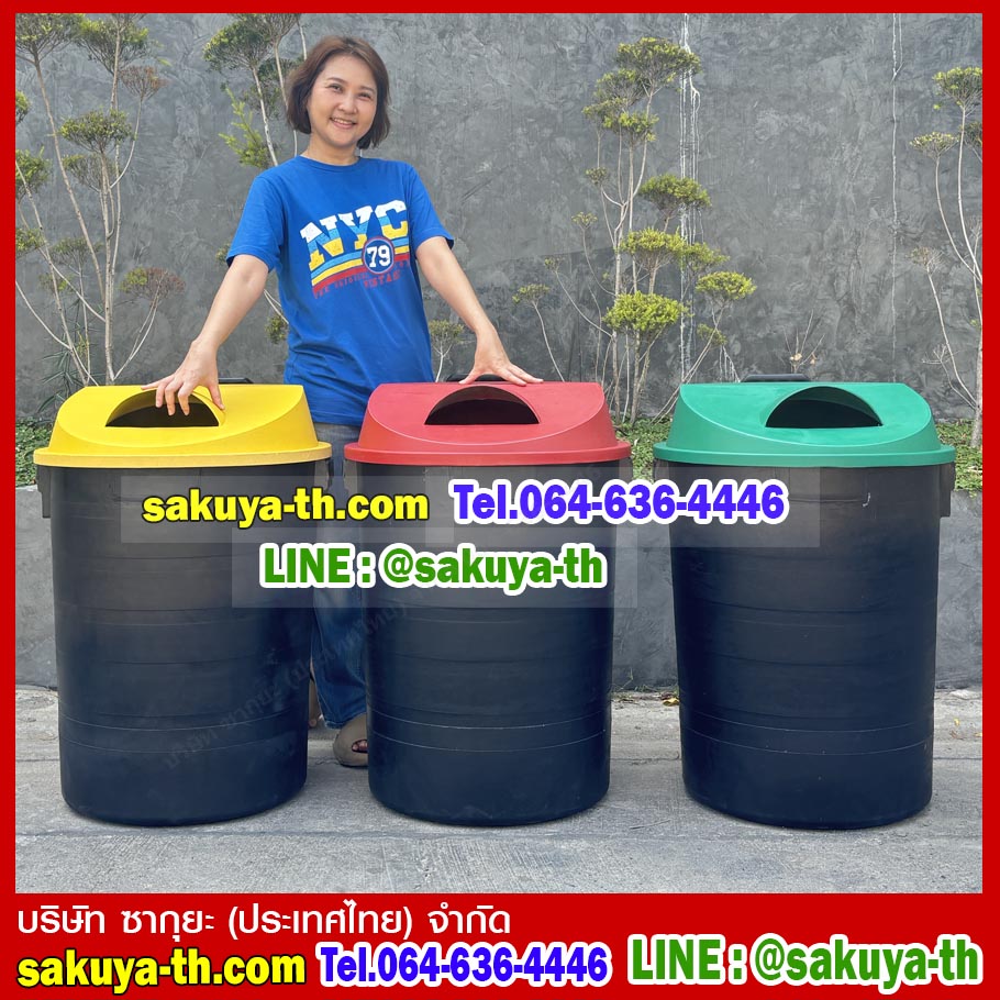 ถังขยะ กทม. พฤกษา ตัวถังสีดำ มีล้อลาก 120 ลิตร