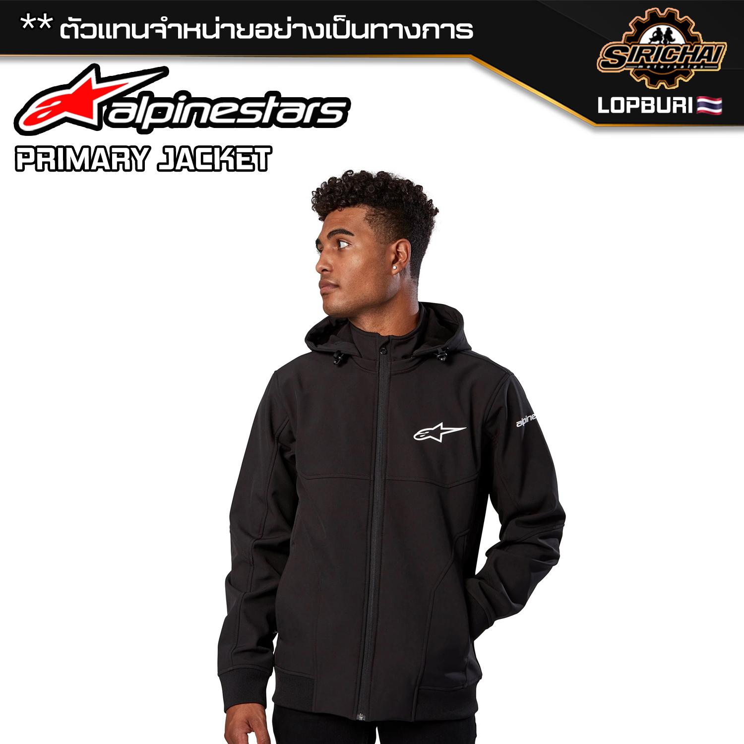เสื้อ Alpinestars PRIMARY JACKET