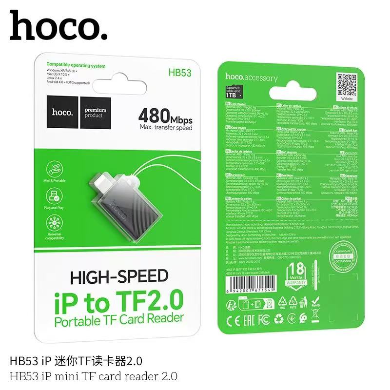 HOCO HB53 iP to TF2.0 Card Reader