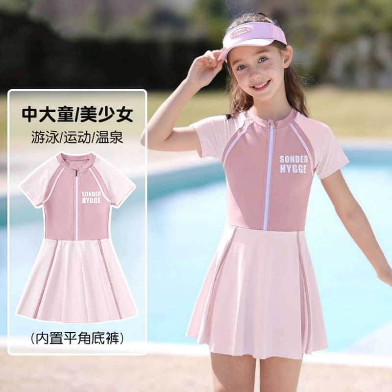 ชุดว่ายน้ำ เด็กหญิง พร้อมส่งในไทย SW7353