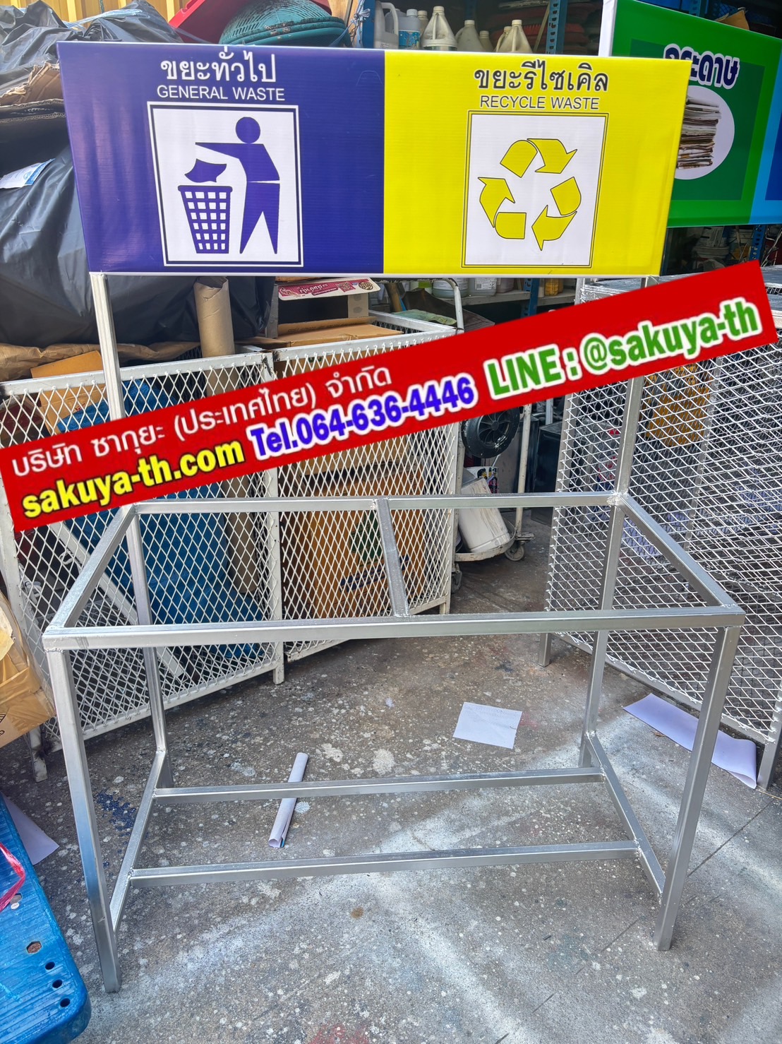 แท่นวางถังขยะ 60 ลิตร ขนาด 2 ช่อง มีแผงป้ายด้านหลัง