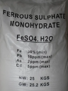 Ferrous Sulfate 25 kg/bag