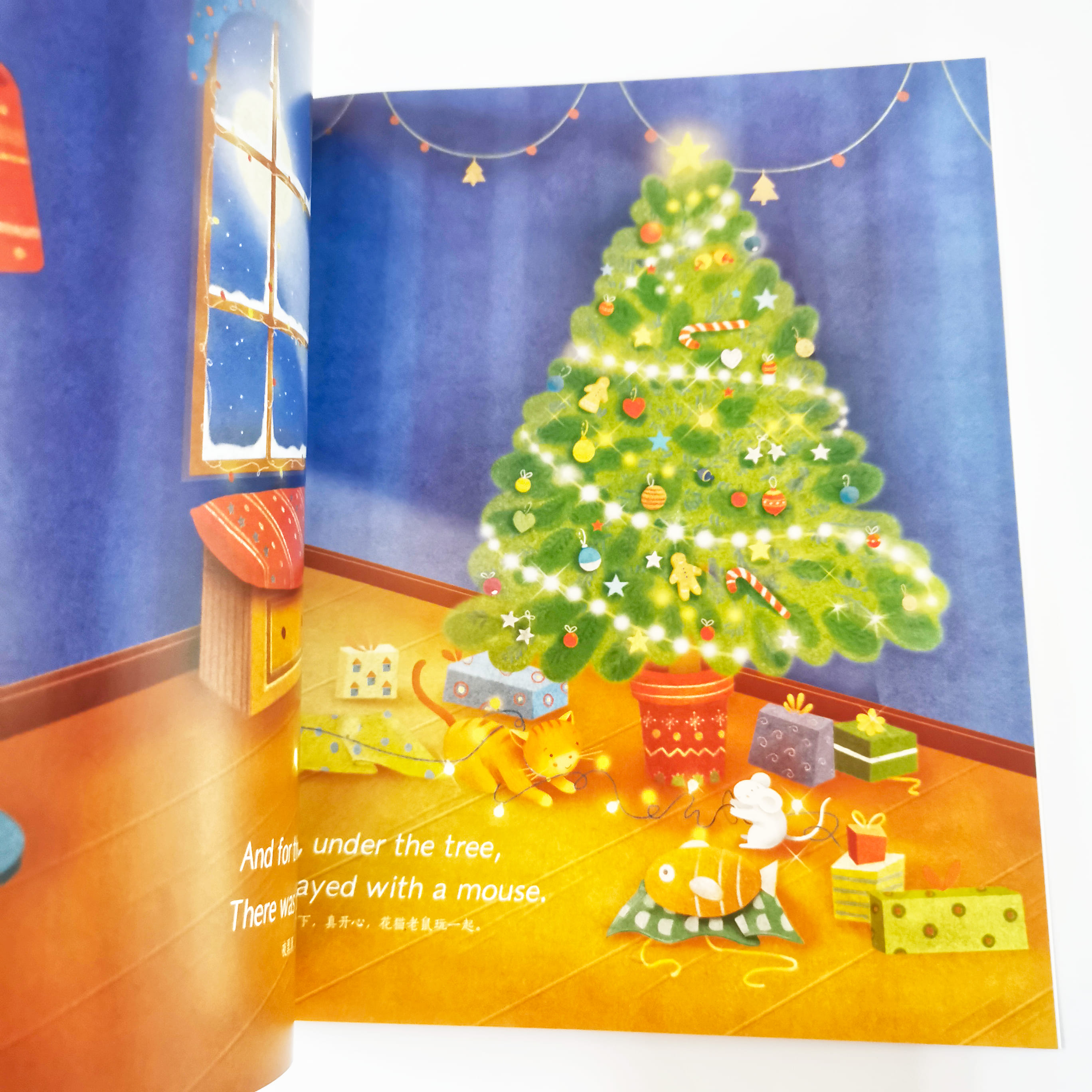 Jingle Paws 圣诞小叮当