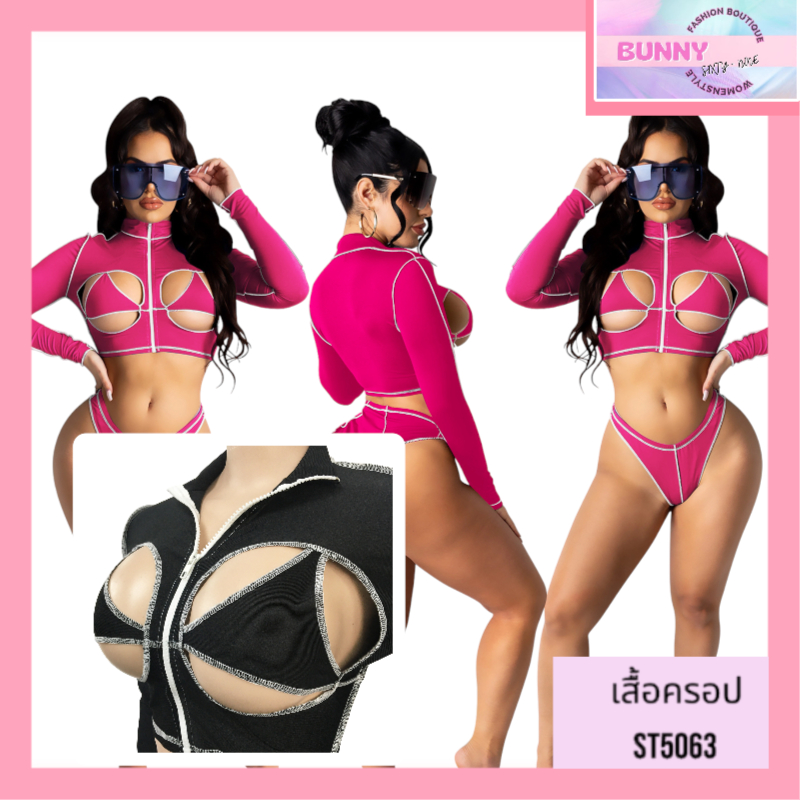 #ดำ เสื้อครอป ปาร์ตี้ สงกรานต์ รหัส ST5063