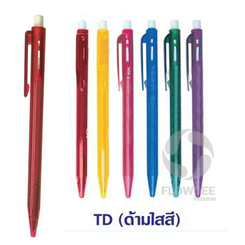 ปากกาพลาสติก (ด้ามสีใส) พรีเมี่ยม FPN035