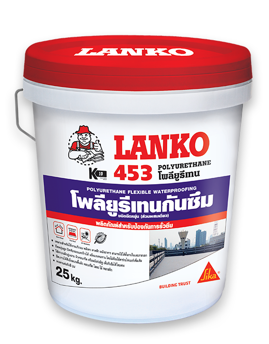 LANKO 453 POLYURETHANE