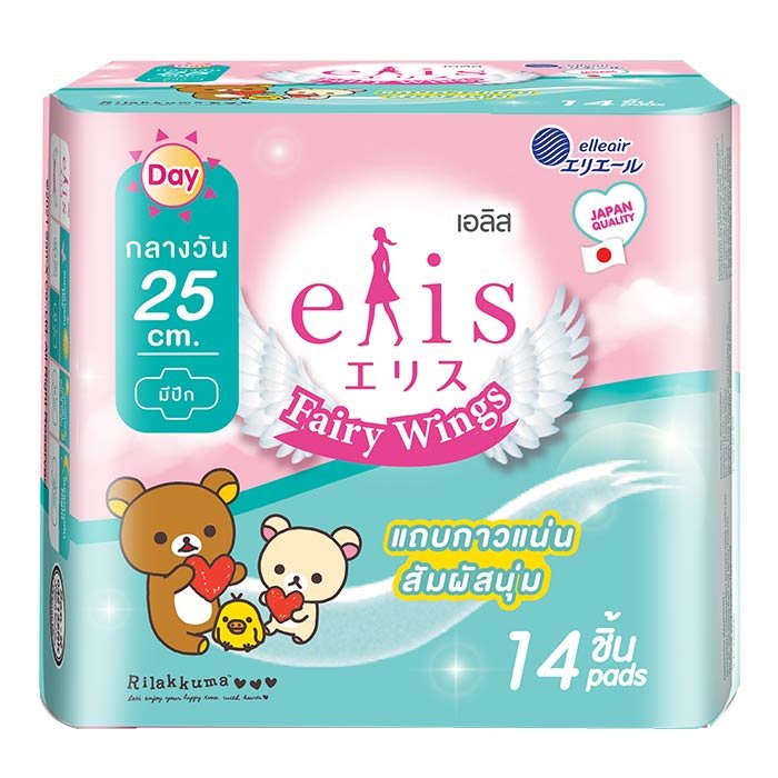 8858947831087 เอลิส แฟรี่วิงส์ กลางวัน 25ซม.14 ชิ้น